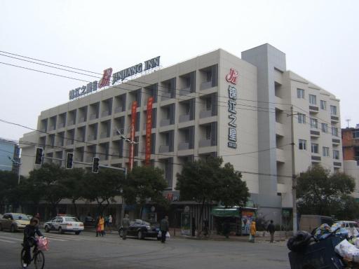 Jinjiang Inn - Nanchang Nanjing West Road - Housity