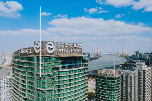 The Eton Hotel Shanghai - Hizvo