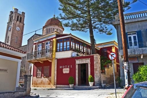 Aeginitikon Arhontikon Stylish Boutique Hotel - Housity