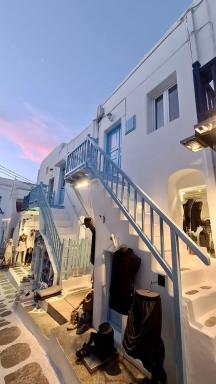 Sunny house mykonos town - Housity