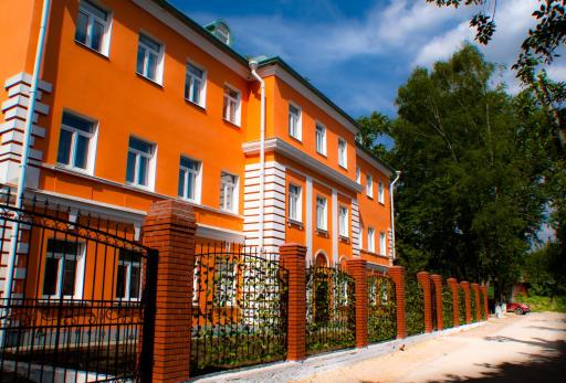 Orange House Hotel - Housity