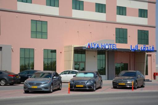 ALYA Hotel - Housity