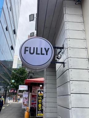 Fully Mini Hotel - Housity