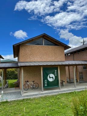 Rental Villa Ooishiso - Housity