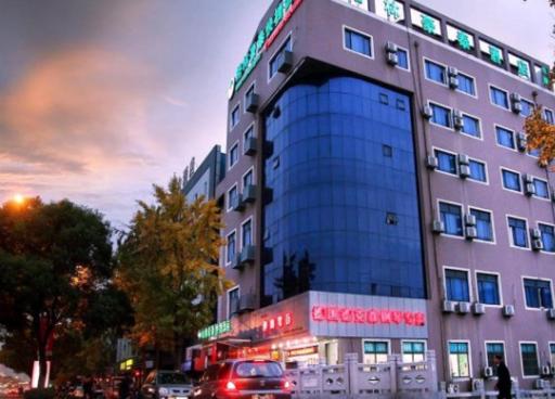 GreenTree Inn Suzhou Gusu District Shi Road North Tongjing Road Subway Station Express Hotel - Housity
