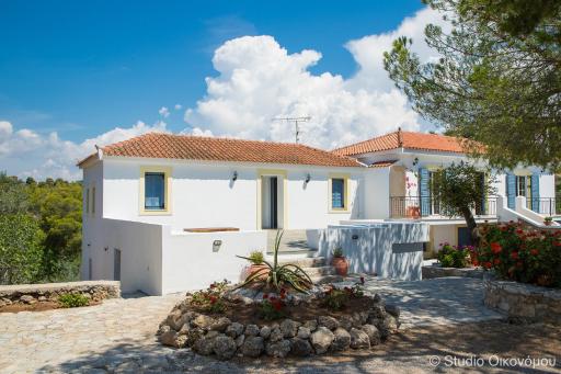 Studio Gerani 1 - Housity