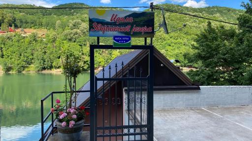 Idila Zvorničkog jezera - Housity