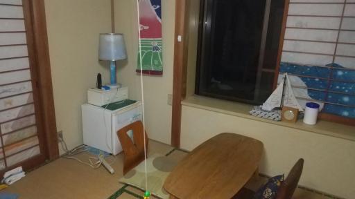 Kitutoaile guan zhi fu shi1 - Housity