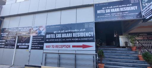 HOTEL SRI VAARI RESIDENCY - Housity