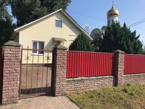 Apartment on Grushevskogo - Housity