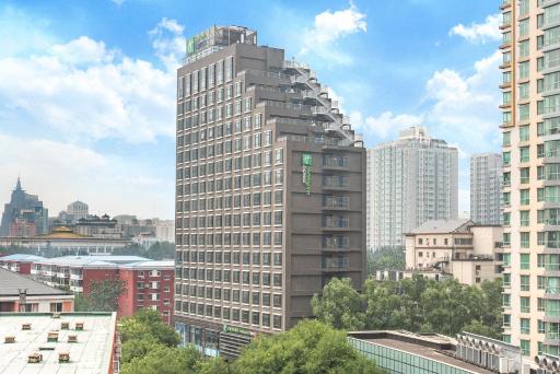 Holiday Inn Express Beijing Dongzhimen, an IHG Hotel - Housity