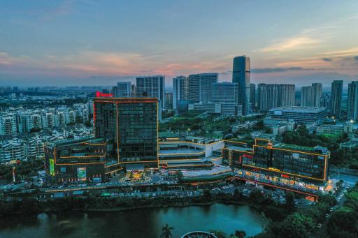 Ramada Foshan Nanhai - Housity