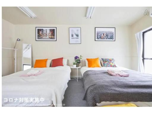 Tora Hotel Kitaueno - Vacation STAY 52747v - Housity
