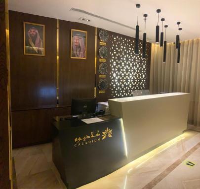 Cladium Hotel - Housity