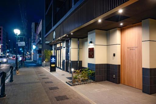 RESI STAY Nishijin - Housity