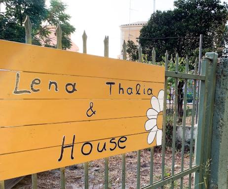 Lena house - Housity