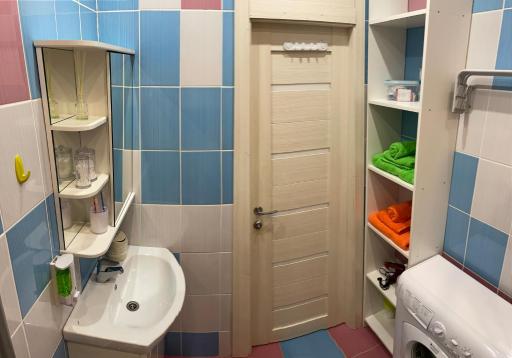 Orange House - Housity