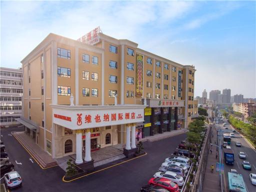 Vienna International Hotel (Shen Zhen Buji Dafen shop) - Housity