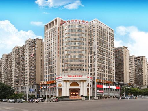 Vienna International Hotel Changsha Yinshan Road - Housity