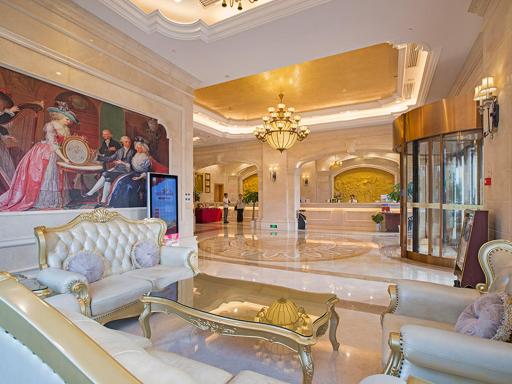 Vienna Hotel Hubei Tianmen Donghu International - Housity