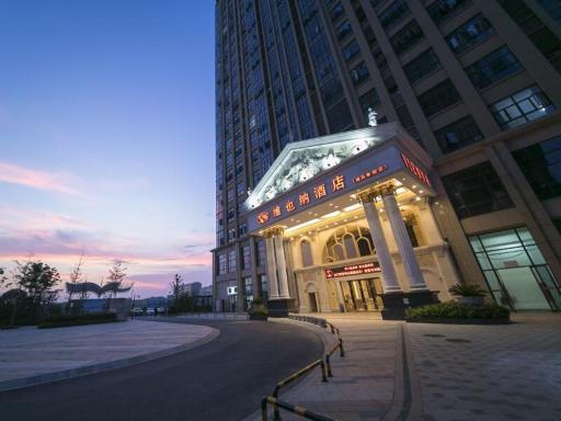 Vienna Hotel Jiangxi Changxiang Lake - Housity