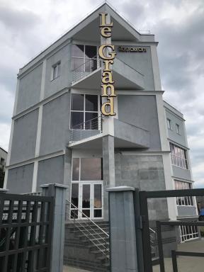 Отель-ресторан “Le Grand” - Housity