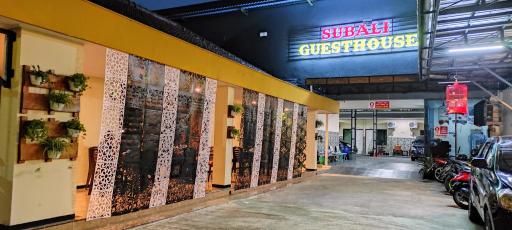 Subali Guest House - Housity