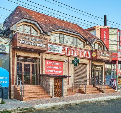 Guest house Nikolaevsky - Housity
