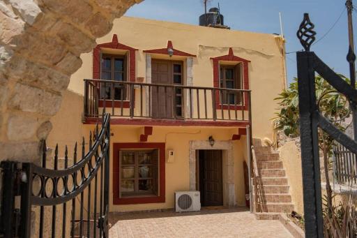 Gortis House - Housity