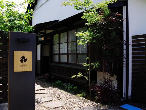 GOTEN TOMOE residence - Housity