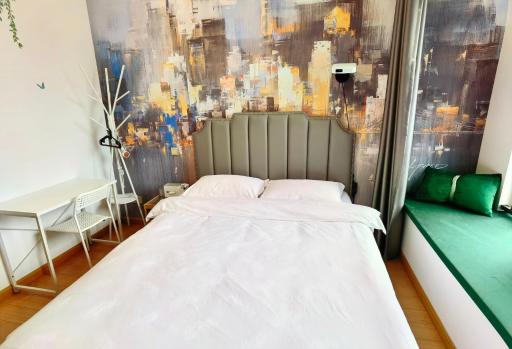 Su Shi Li Movie Apartment - Housity