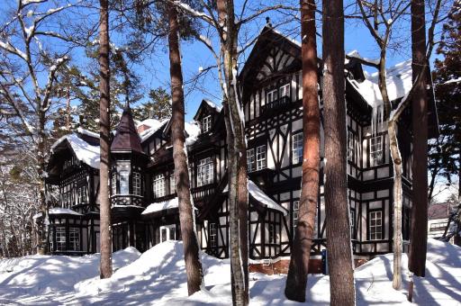 Hotel La Neige Honkan - Housity
