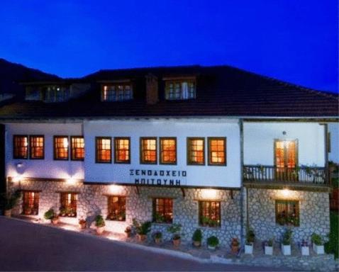 Hotel Bitouni - Housity