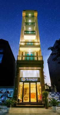 HOTEL TE AMO - Hizvo