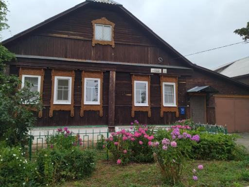 Borisova usad ba - Housity