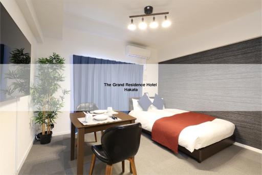 The Grand Residence Hotel Hakata - Housity