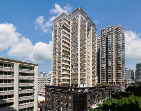 Paco Hotel Gangding Metro Guangzhou - Housity