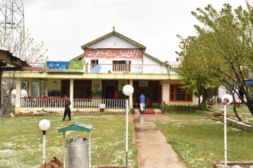 Shogran Hotel - Housity
