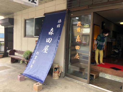 竜ケ崎駅そばの森田屋旅館 - Housity