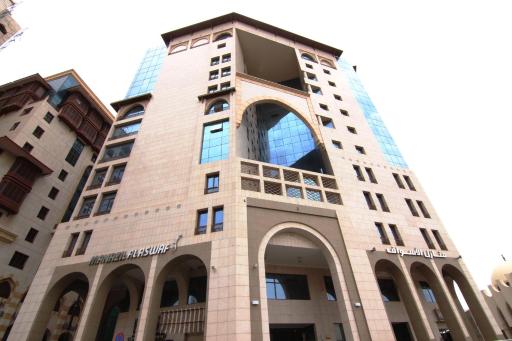 Manazel Alaswaf Hotel - Housity