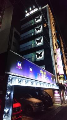 H-Seven Nishikawaguchi (Adult Only) - Housity