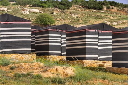 Ein lahda camp-site - Housity