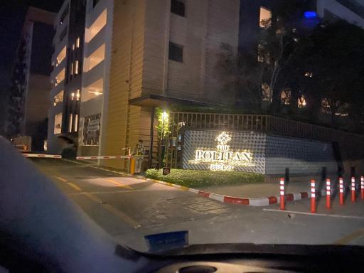 Politan Breeze, Chaophraya River view - Housity