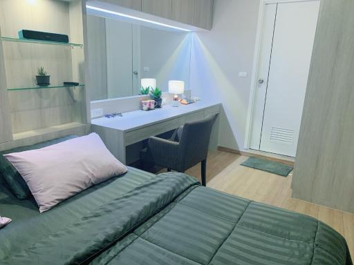 The Nice view suites - Housity