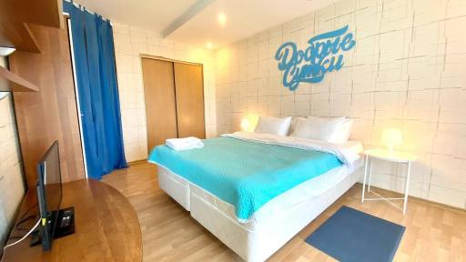 Ryadom s Hramom Znameniya Bogoroditsi Apartments - Housity