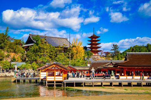 Simple Stay Miyajima - Housity