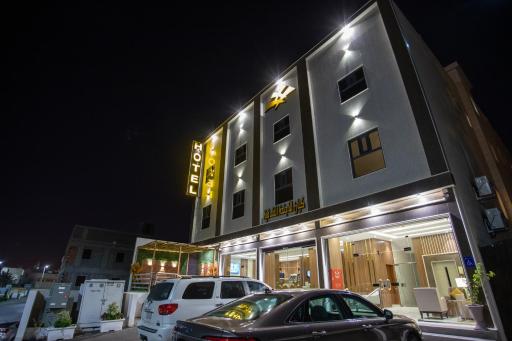 Kyn ll jnh lfndqy khamis mushait - Housity