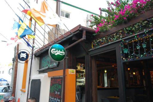 Harrys Inn Guesthouse - Housity