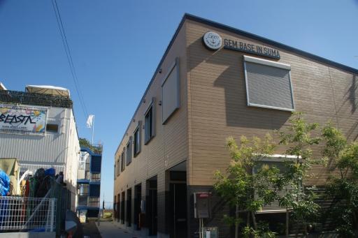 Gem base in suma vacation stay 8394 - Housity