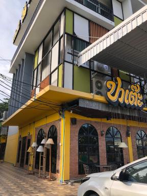 Kin Bed Chiang Mai - Housity